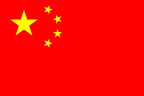 PRC flag